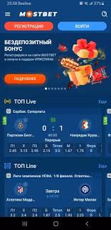 Discover the Exciting World of Mostbet Your Ultimate Betting Destination Discover the Exciting World of Mostbet Your Ultimate Betting Destination